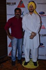 at the launch of Shaheed Bhagat Singh Wax Statue in Novotel, Mumbai on 21st Nov 2013